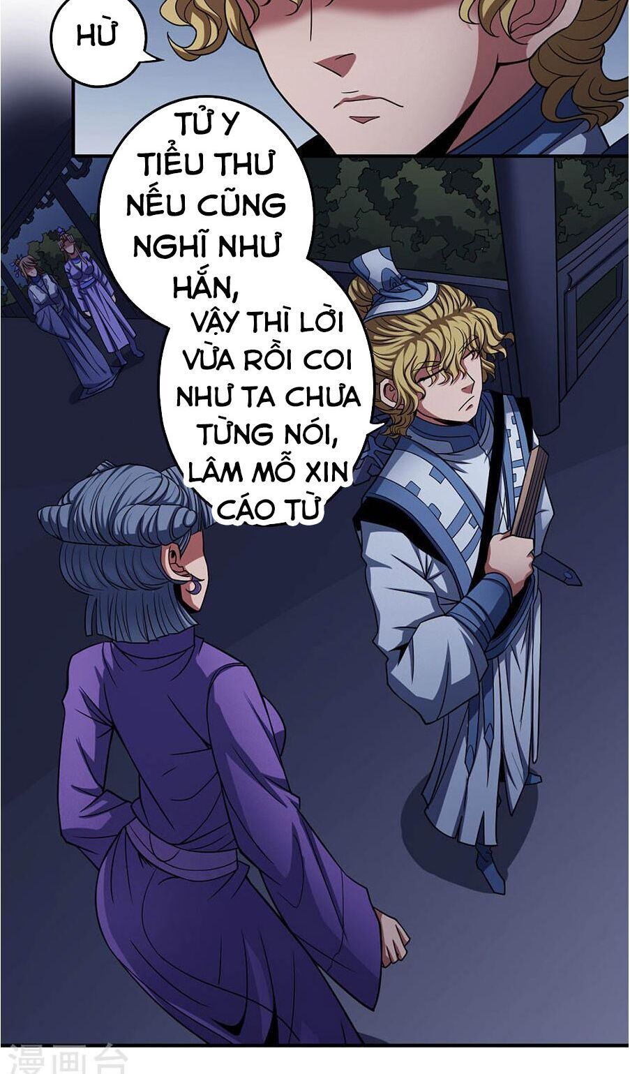 Tuyệt Thế Võ Thần Chap 305 - Next Chap 306