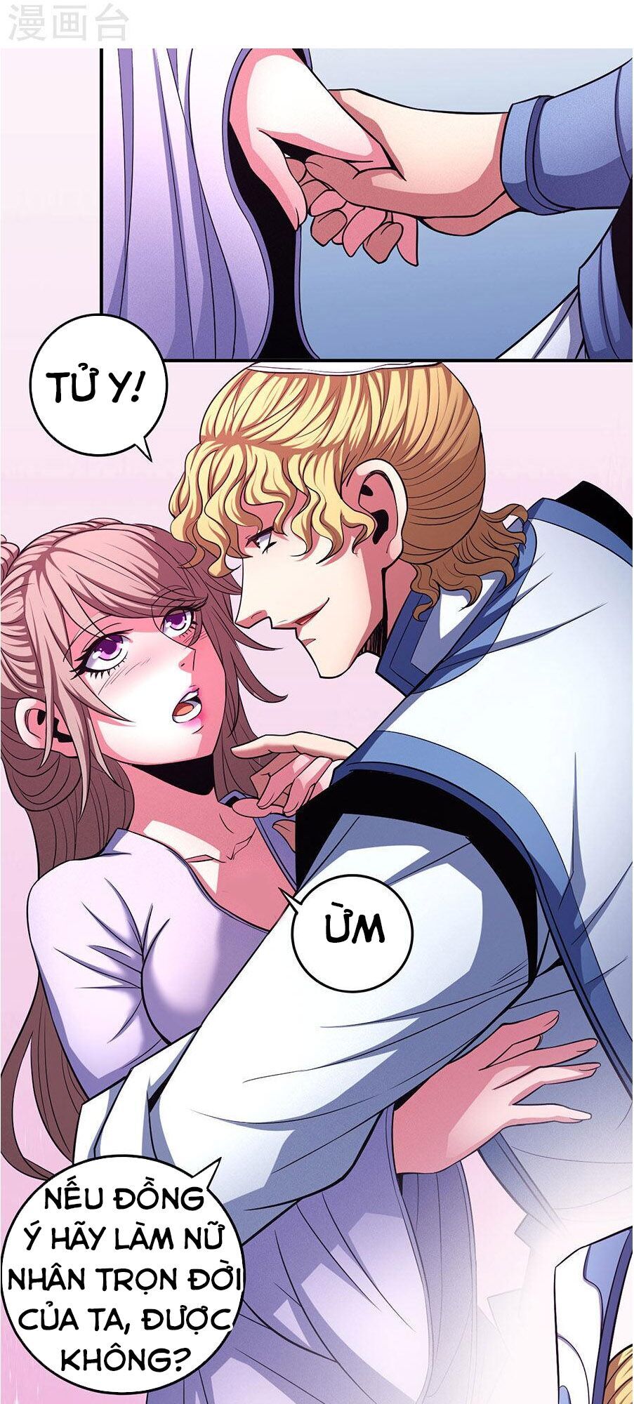 Tuyệt Thế Võ Thần Chap 305 - Next Chap 306