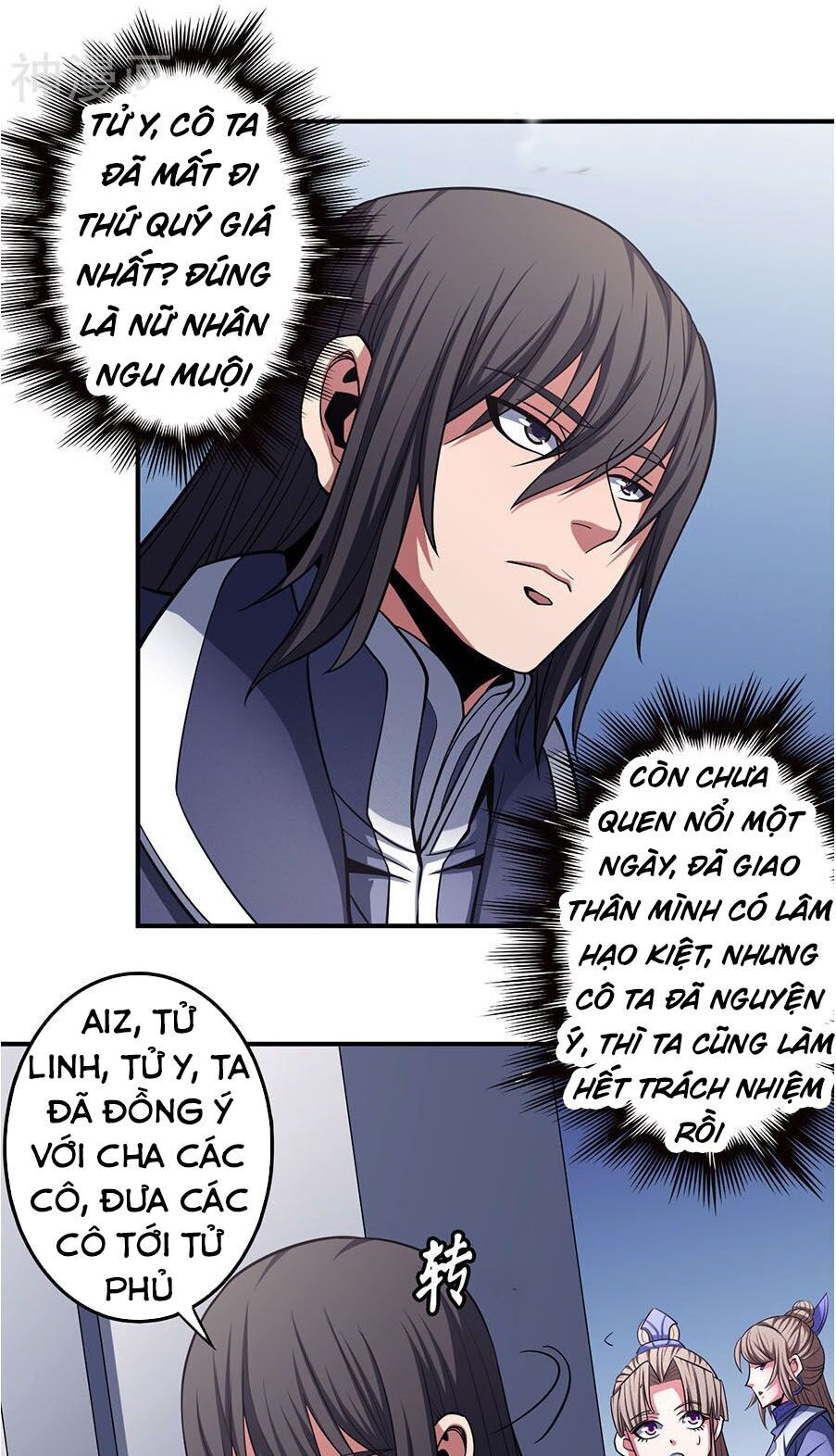 Tuyệt Thế Võ Thần Chap 306 - Next Chap 307