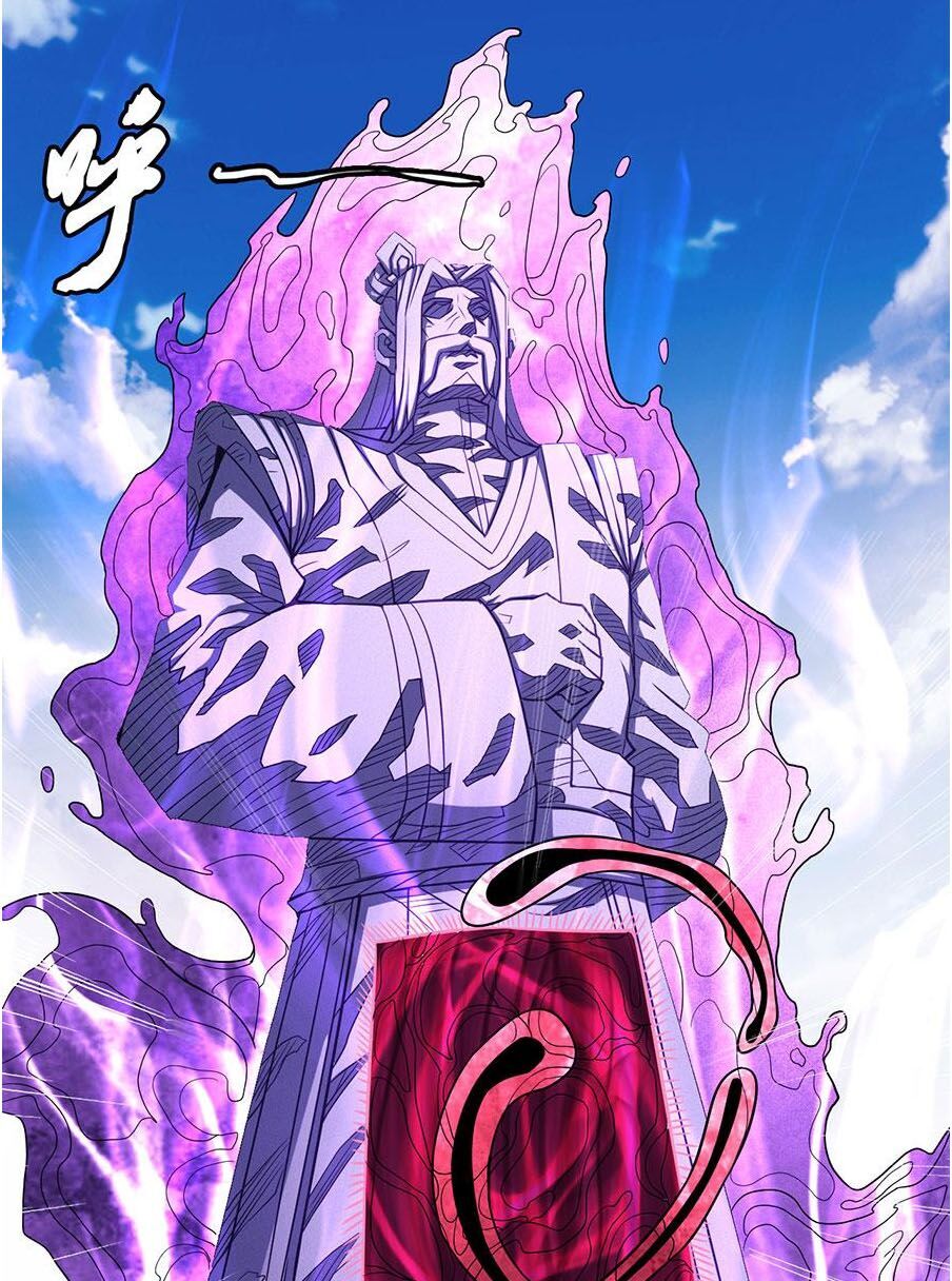 Tuyệt Thế Võ Thần Chap 307 - Next Chap 308