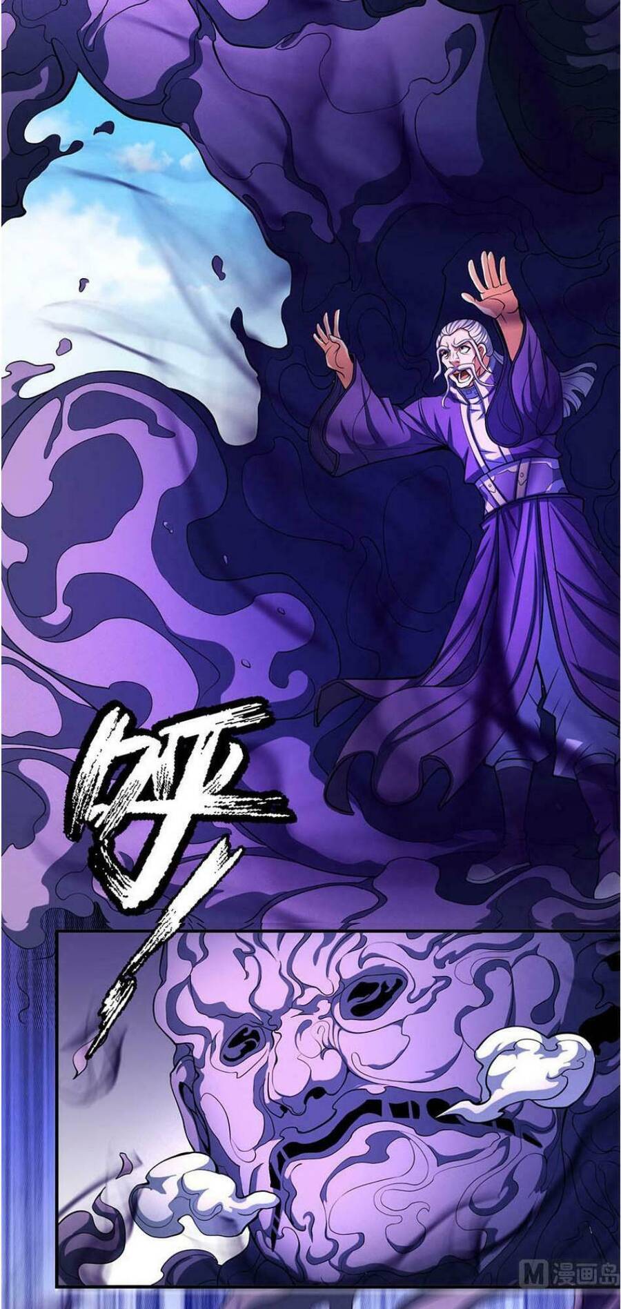 Tuyệt Thế Võ Thần Chap 311 - Next Chap 312
