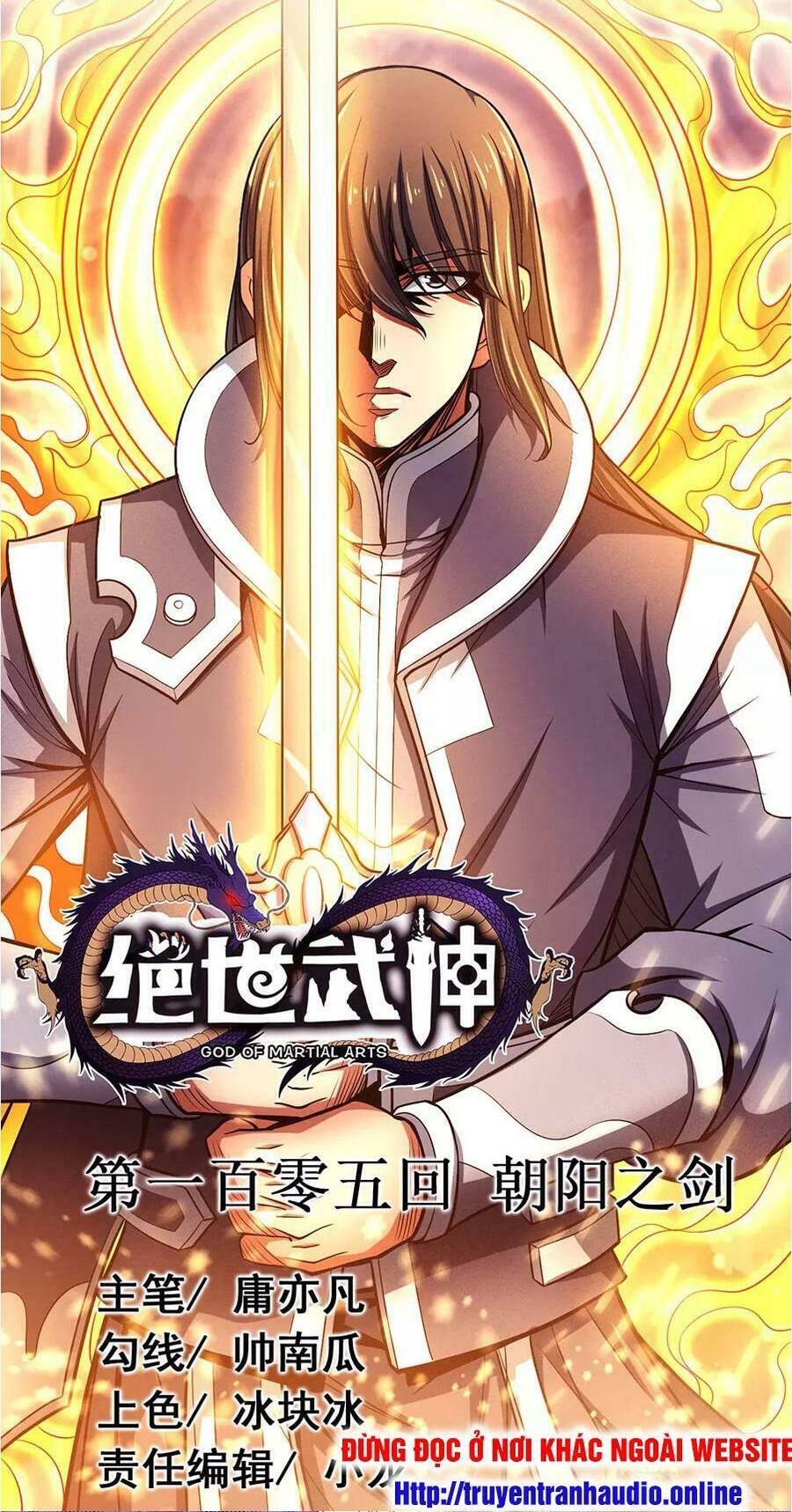 Tuyệt Thế Võ Thần Chap 313 - Next Chap 314