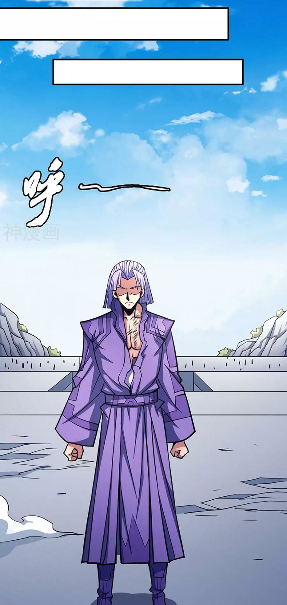 Tuyệt Thế Võ Thần Chap 317 - Next Chap 318