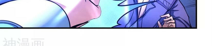 Tuyệt Thế Võ Thần Chap 318 - Next Chap 319