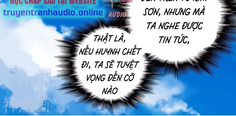 Tuyệt Thế Võ Thần Chap 321 - Next Chap 322