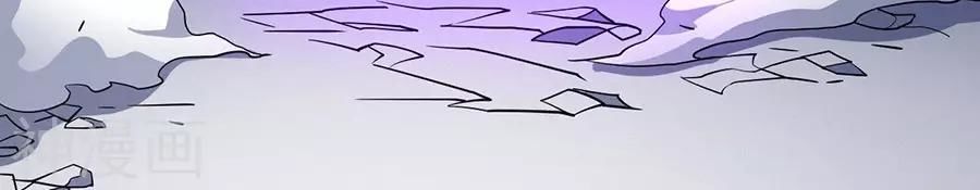 Tuyệt Thế Võ Thần Chap 321 - Next Chap 322