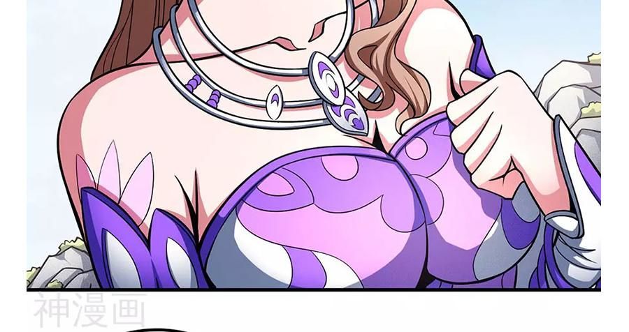 Tuyệt Thế Võ Thần Chap 321 - Next Chap 322
