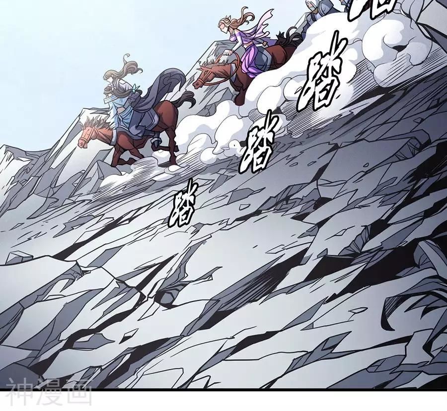 Tuyệt Thế Võ Thần Chap 321 - Next Chap 322