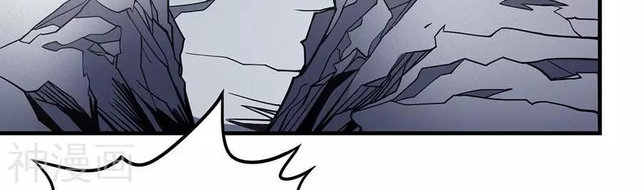 Tuyệt Thế Võ Thần Chap 321 - Next Chap 322