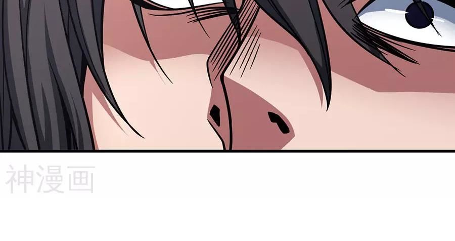Tuyệt Thế Võ Thần Chap 321 - Next Chap 322