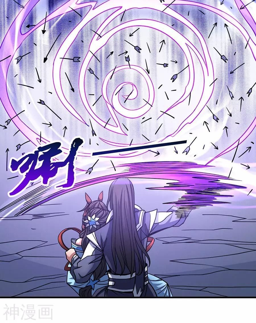 Tuyệt Thế Võ Thần Chap 321 - Next Chap 322