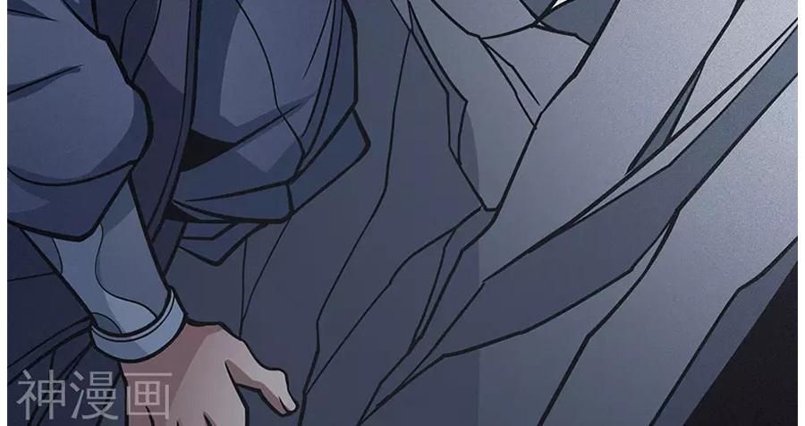 Tuyệt Thế Võ Thần Chap 321 - Next Chap 322