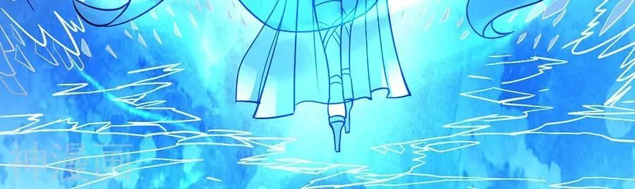 Tuyệt Thế Võ Thần Chap 322 - Next Chap 323