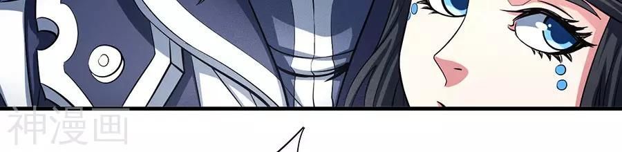 Tuyệt Thế Võ Thần Chap 322 - Next Chap 323