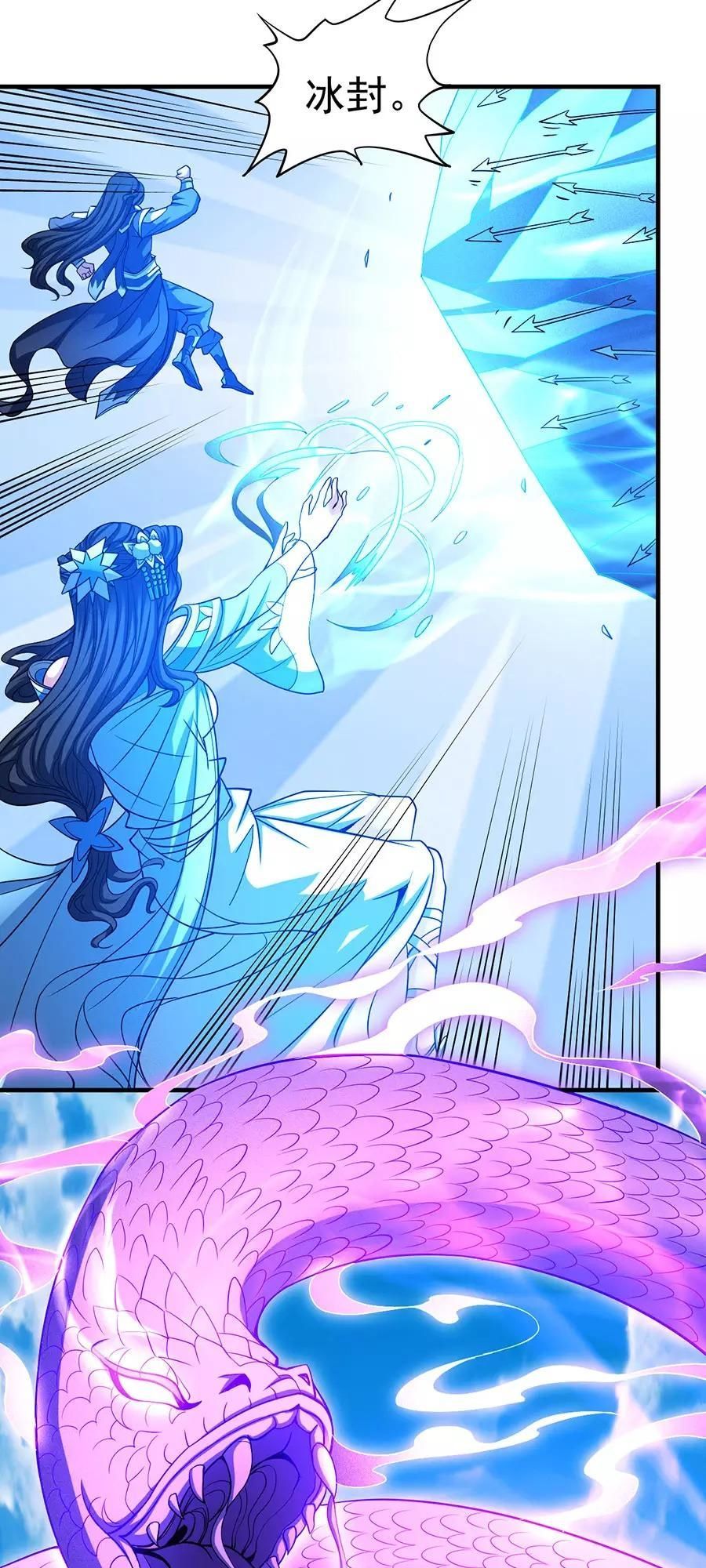 Tuyệt Thế Võ Thần Chap 322 - Next Chap 323