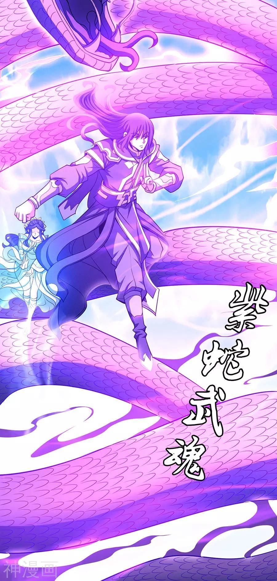 Tuyệt Thế Võ Thần Chap 322 - Next Chap 323
