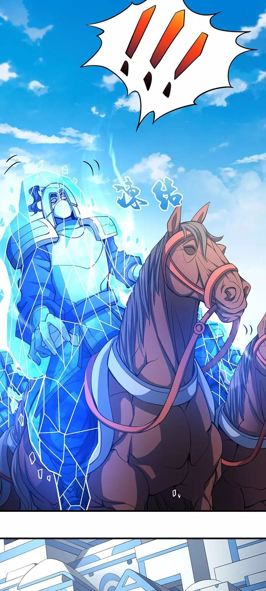 Tuyệt Thế Võ Thần Chap 323 - Next Chap 324