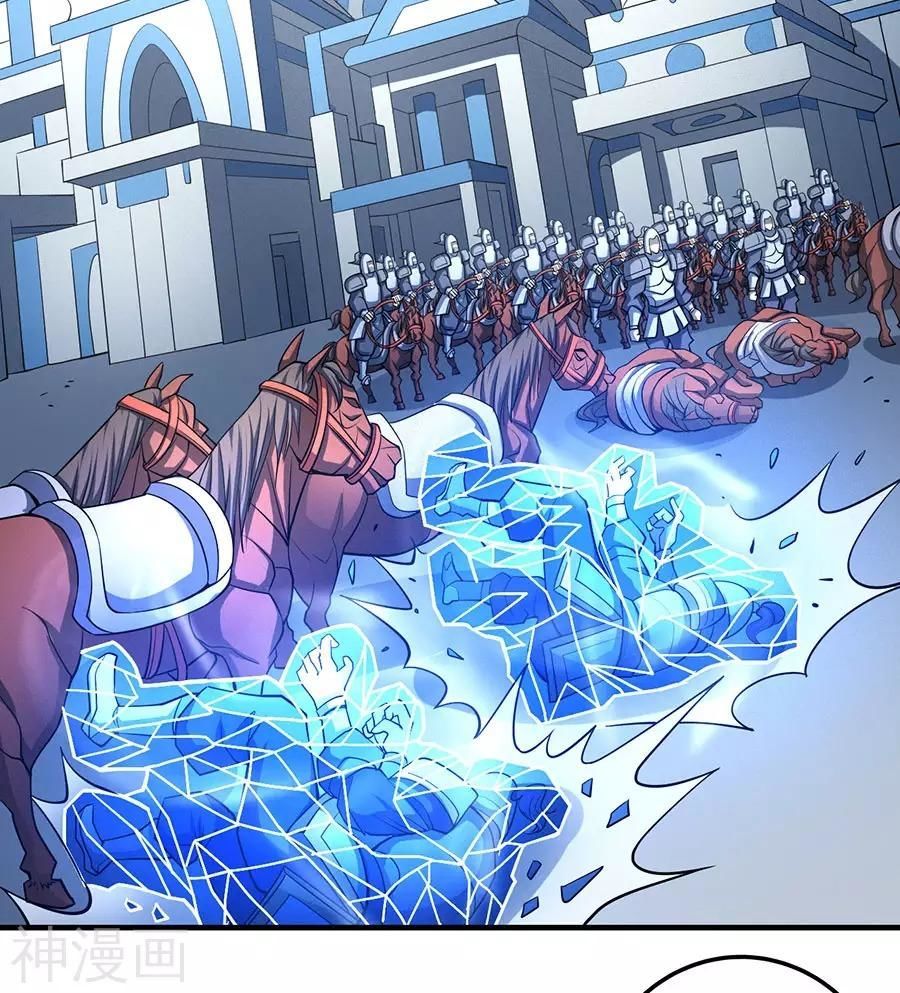 Tuyệt Thế Võ Thần Chap 323 - Next Chap 324