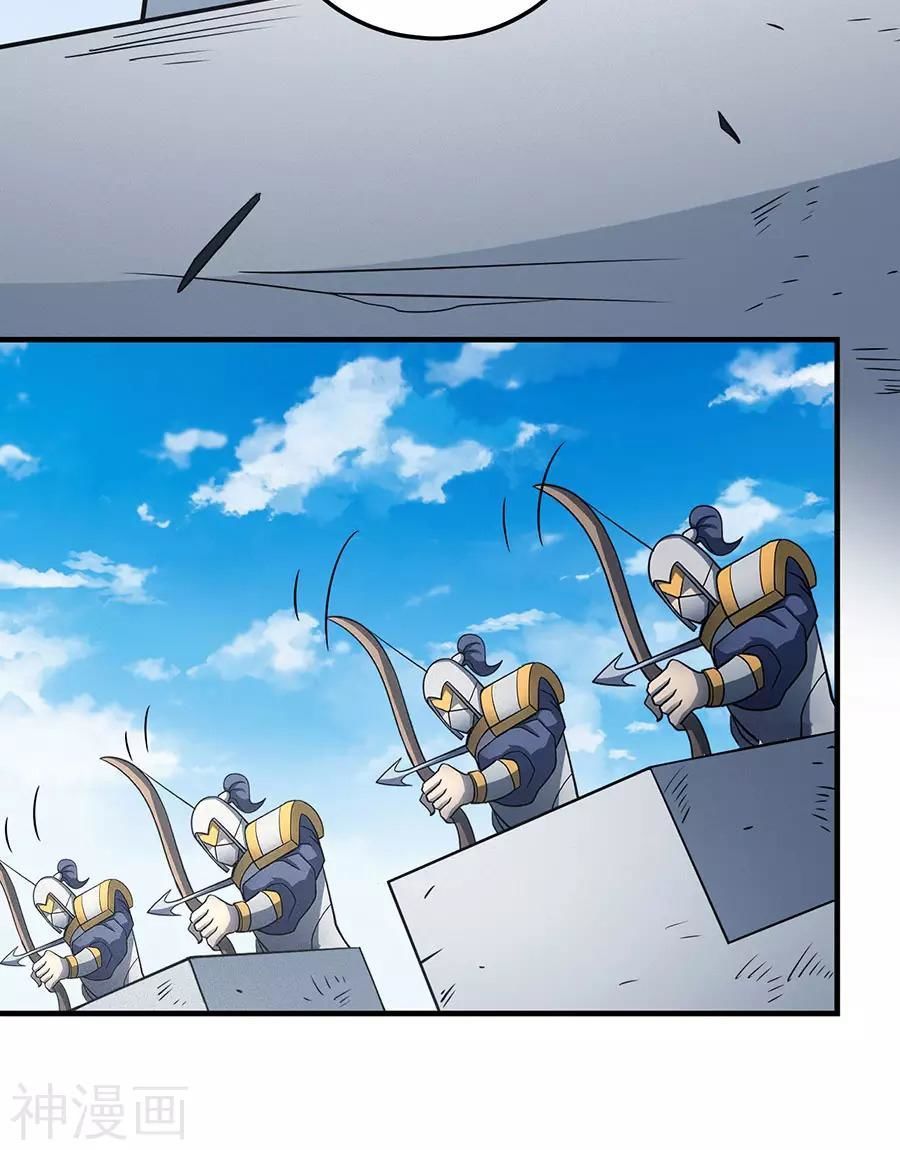 Tuyệt Thế Võ Thần Chap 323 - Next Chap 324