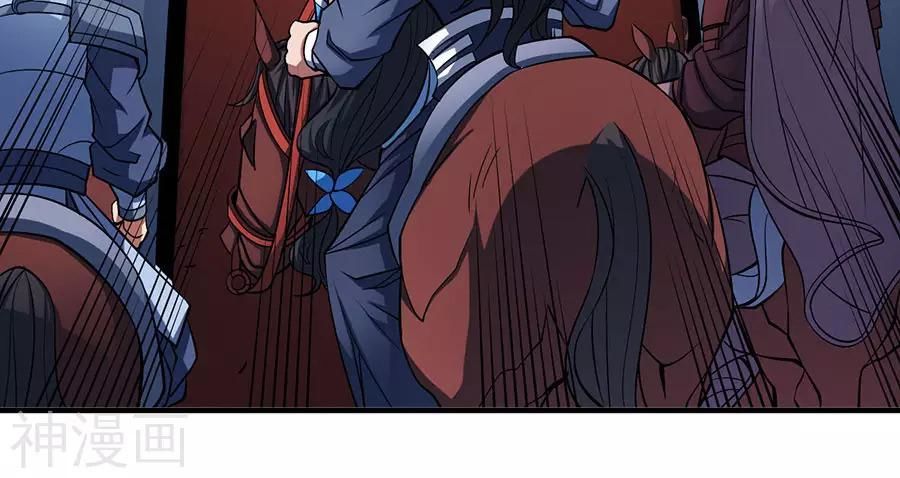 Tuyệt Thế Võ Thần Chap 324 - Next Chap 325
