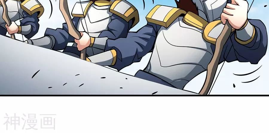 Tuyệt Thế Võ Thần Chap 324 - Next Chap 325