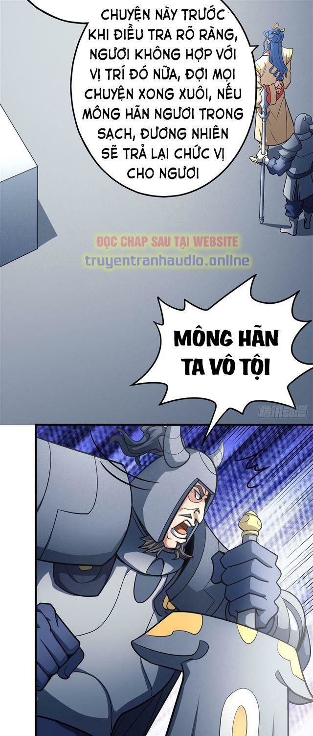 Tuyệt Thế Võ Thần Chap 330 - Next Chap 331
