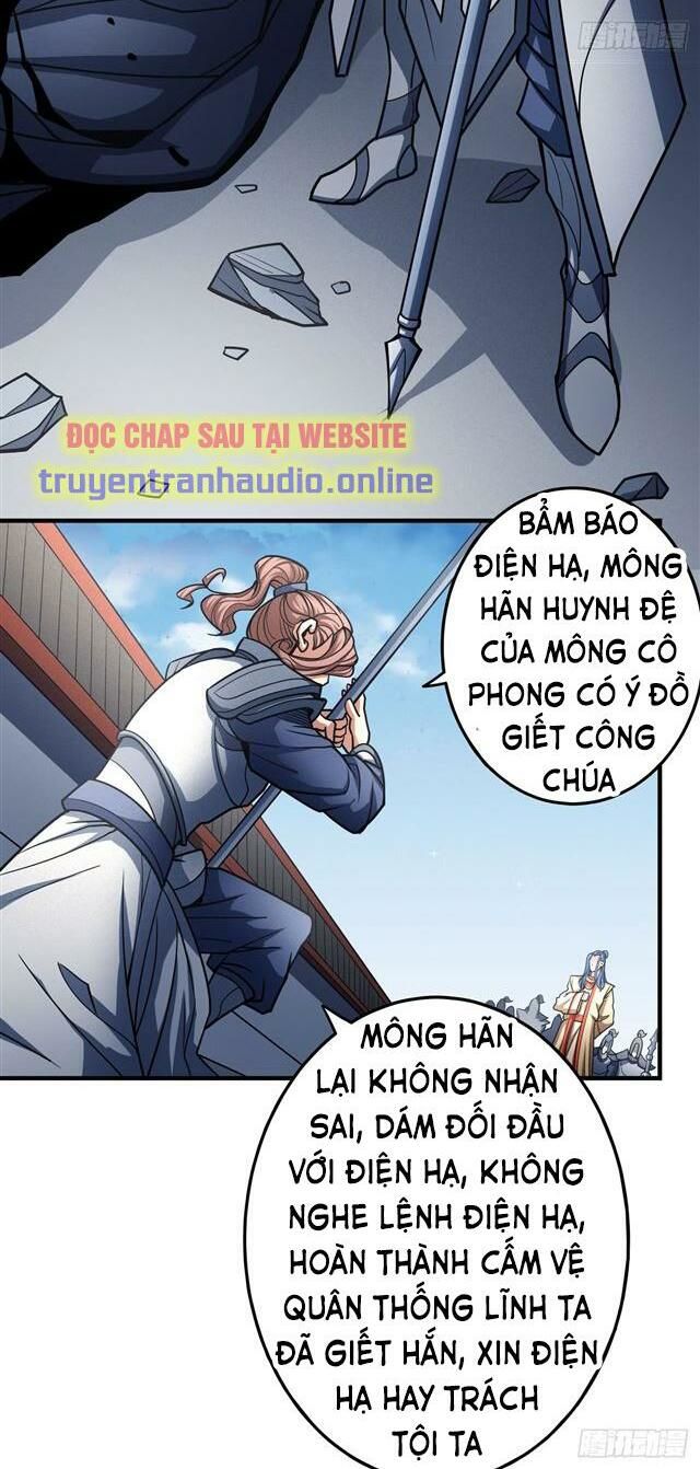 Tuyệt Thế Võ Thần Chap 330 - Next Chap 331