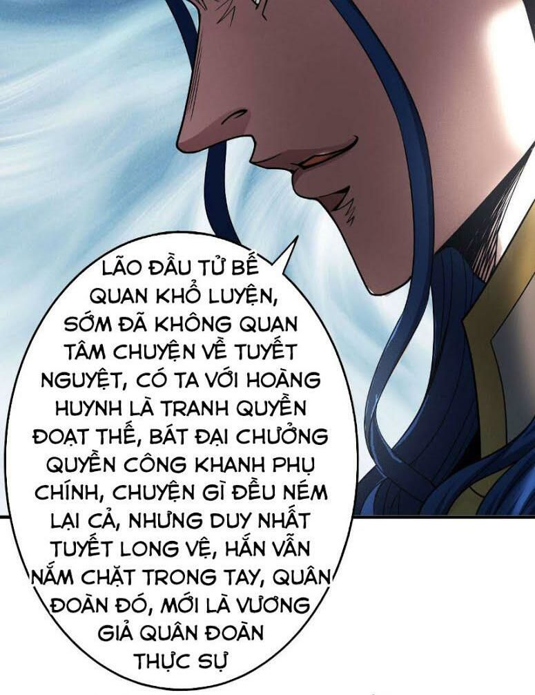 Tuyệt Thế Võ Thần Chap 332 - Next Chap 333