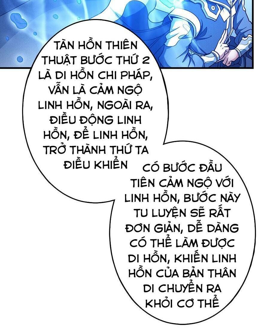 Tuyệt Thế Võ Thần Chap 336 - Next Chap 337