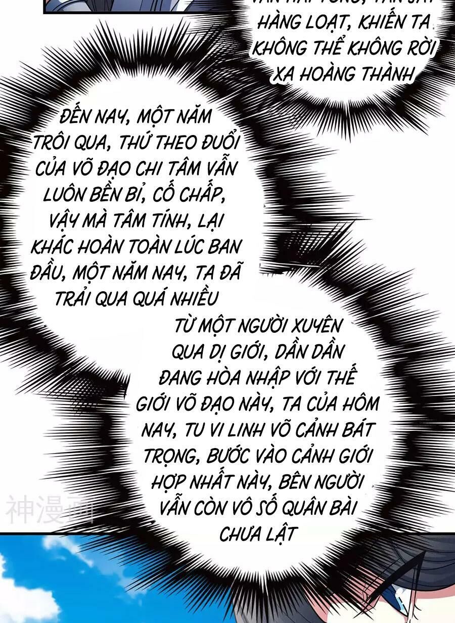 Tuyệt Thế Võ Thần Chap 337 - Next Chap 338