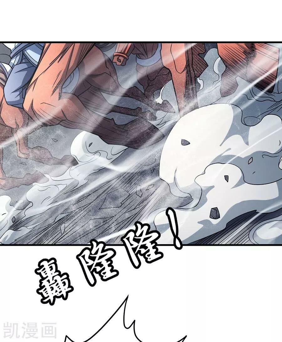 Tuyệt Thế Võ Thần Chap 338 - Next Chap 339