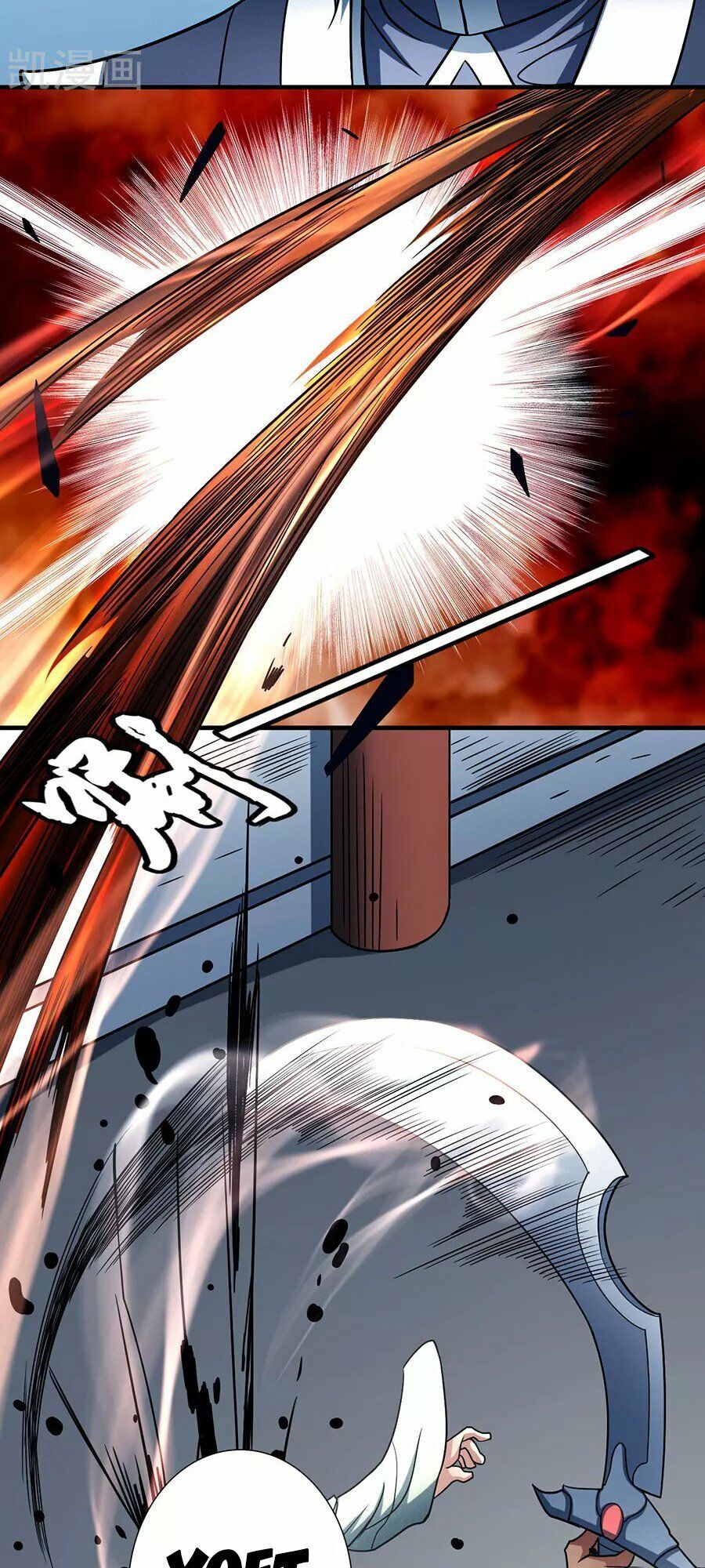 Tuyệt Thế Võ Thần Chap 339 - Next Chap 340