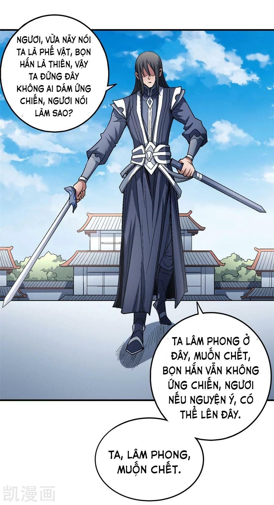Tuyệt Thế Võ Thần Chap 342 - Next Chap 343