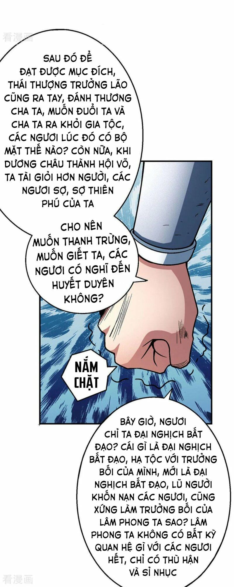 Tuyệt Thế Võ Thần Chap 343 - Next Chap 344