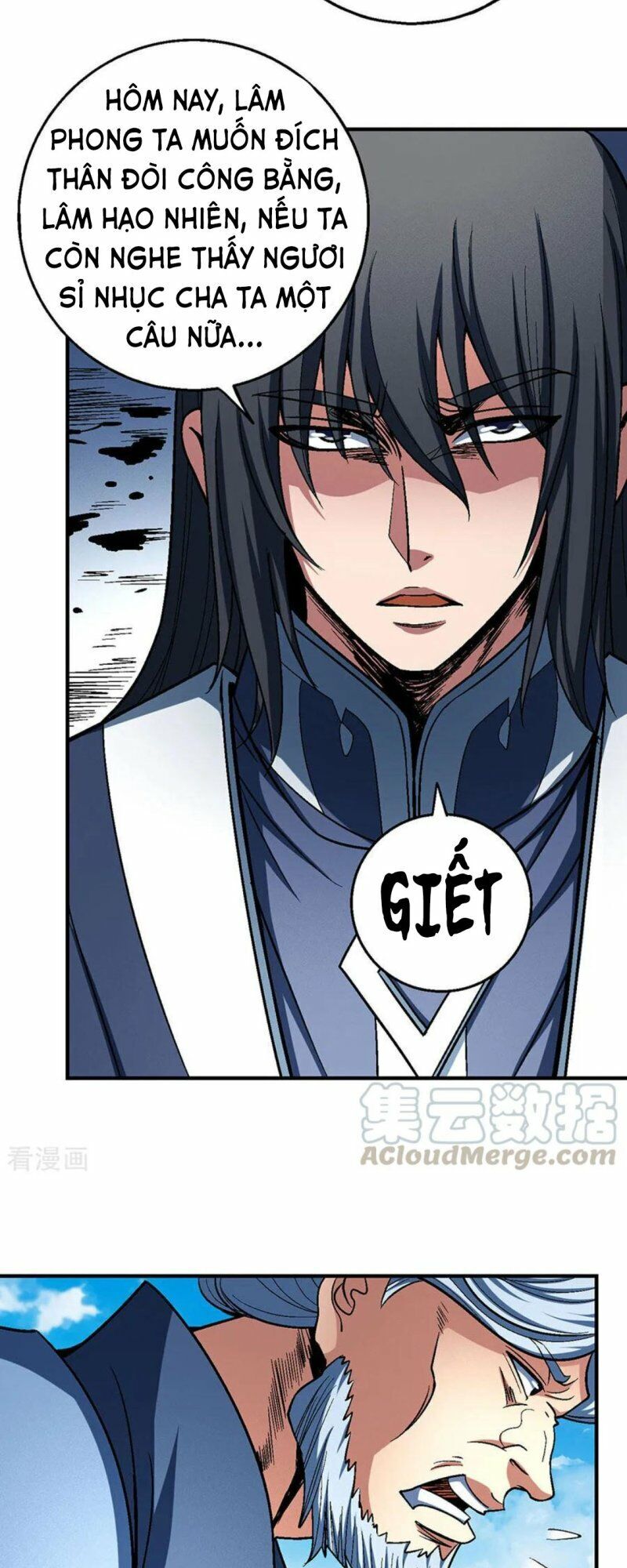 Tuyệt Thế Võ Thần Chap 343 - Next Chap 344