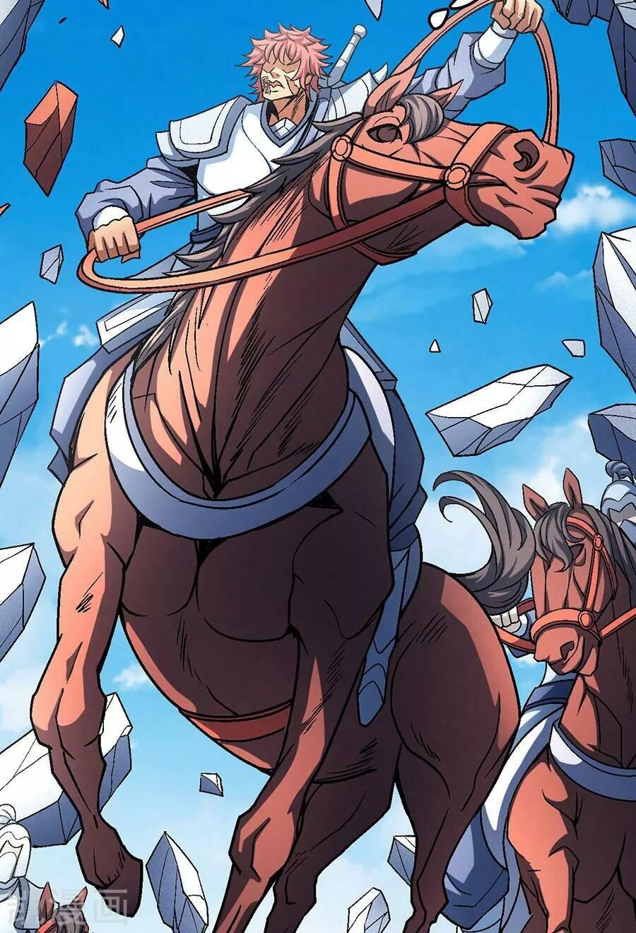 Tuyệt Thế Võ Thần Chap 344 - Next Chap 345