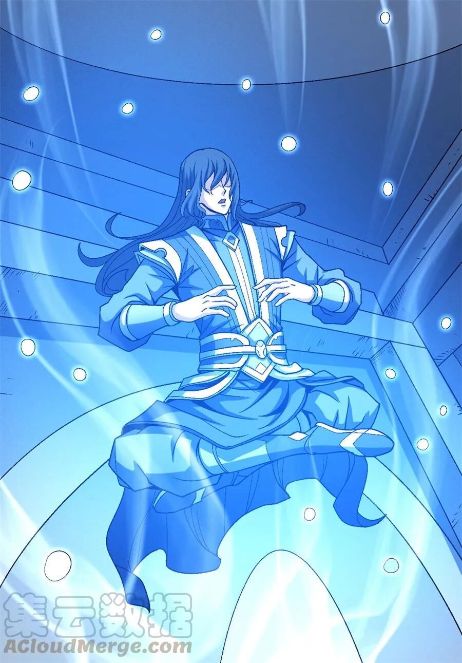 Tuyệt Thế Võ Thần Chap 347 - Next Chap 348