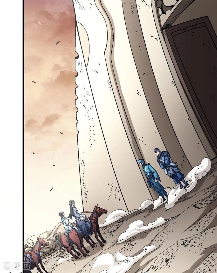 Tuyệt Thế Võ Thần Chap 347 - Next Chap 348