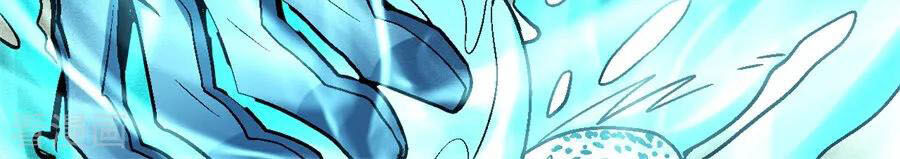 Tuyệt Thế Võ Thần Chap 347 - Next Chap 348