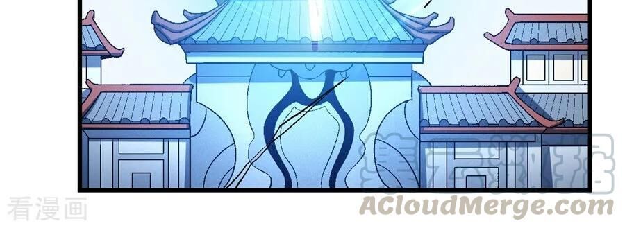 Tuyệt Thế Võ Thần Chap 347 - Next Chap 348