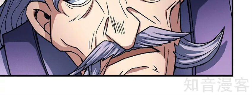 Tuyệt Thế Võ Thần Chap 350 - Next Chap 351
