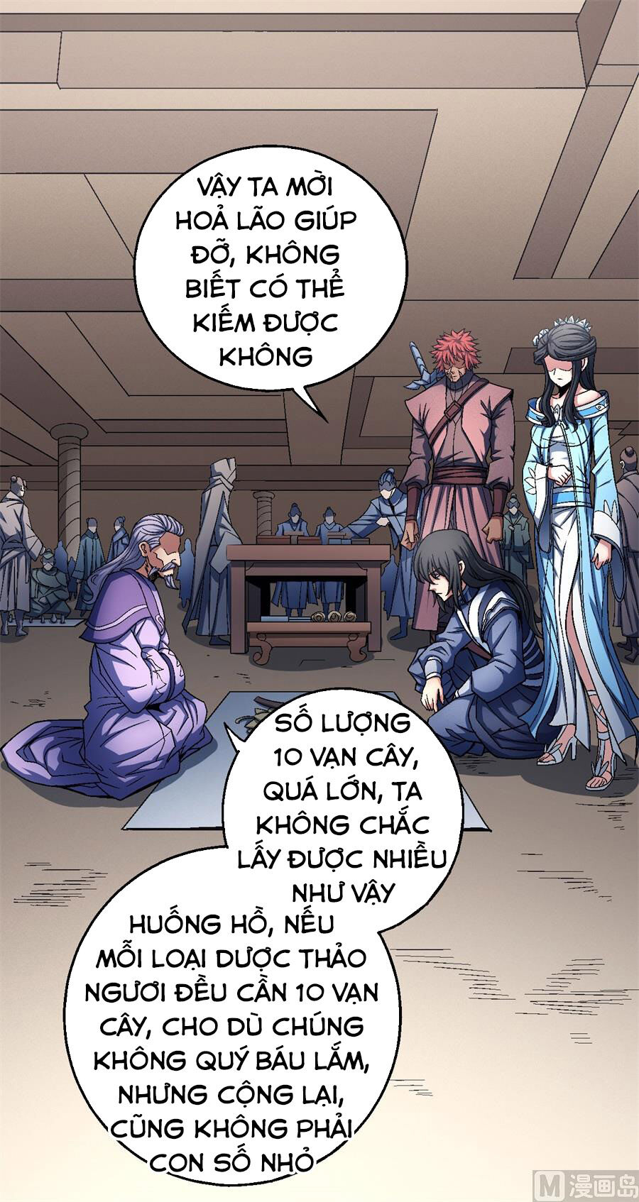 Tuyệt Thế Võ Thần Chap 351 - Next Chap 352