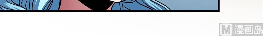 Tuyệt Thế Võ Thần Chap 351 - Next Chap 352