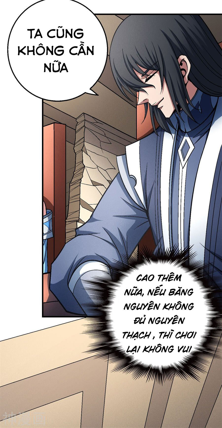 Tuyệt Thế Võ Thần Chap 354 - Next Chap 355