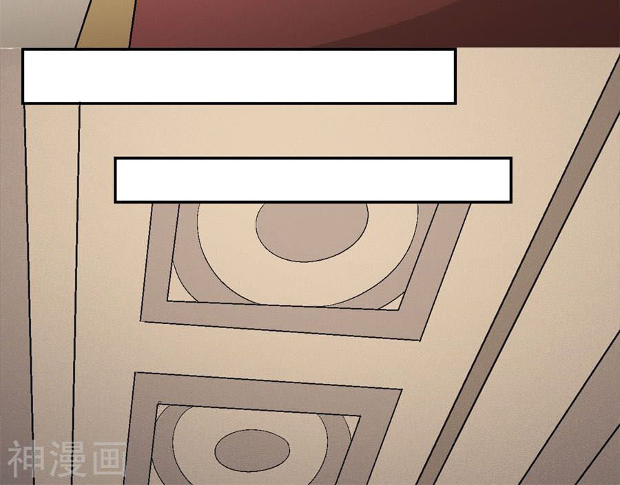 Tuyệt Thế Võ Thần Chap 354 - Next Chap 355