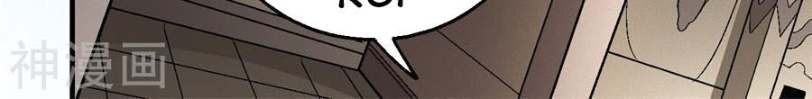 Tuyệt Thế Võ Thần Chap 354 - Next Chap 355