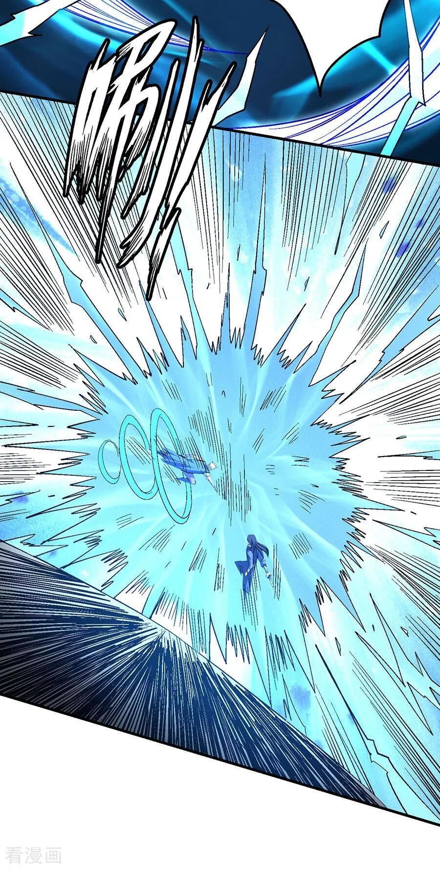 Tuyệt Thế Võ Thần Chap 356 - Next Chap 357