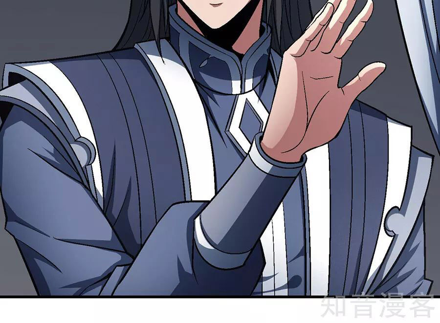 Tuyệt Thế Võ Thần Chap 360 - Next Chap 361