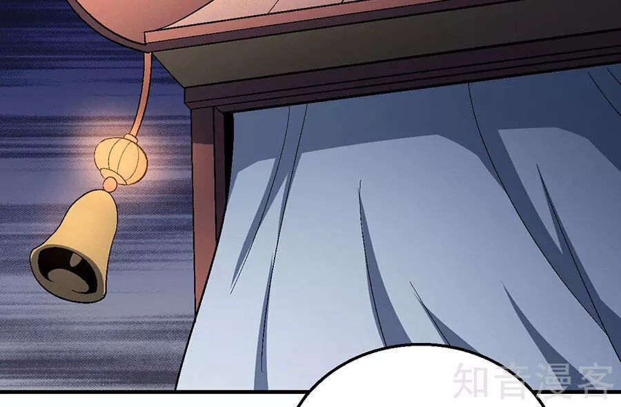 Tuyệt Thế Võ Thần Chap 361 - Next Chap 362