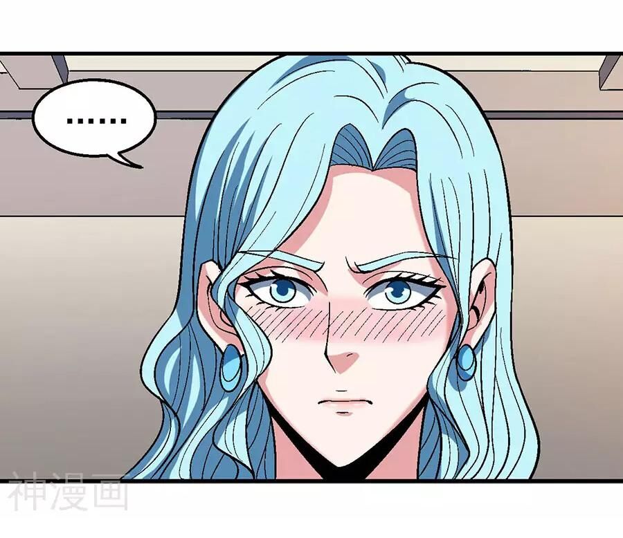 Tuyệt Thế Võ Thần Chap 362 - Next Chap 363